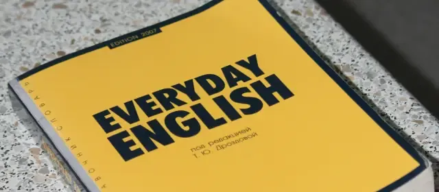 What Is ELA and Building Strong Language Skills for US Students